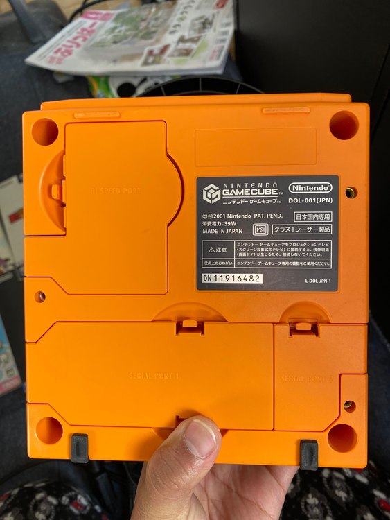 ゲームキューブDOL-001（ゲーム機本体・ゲームソフト）の商品画像 - 査定依頼日：2023年5月20日 - 最高査定価格：1,200円