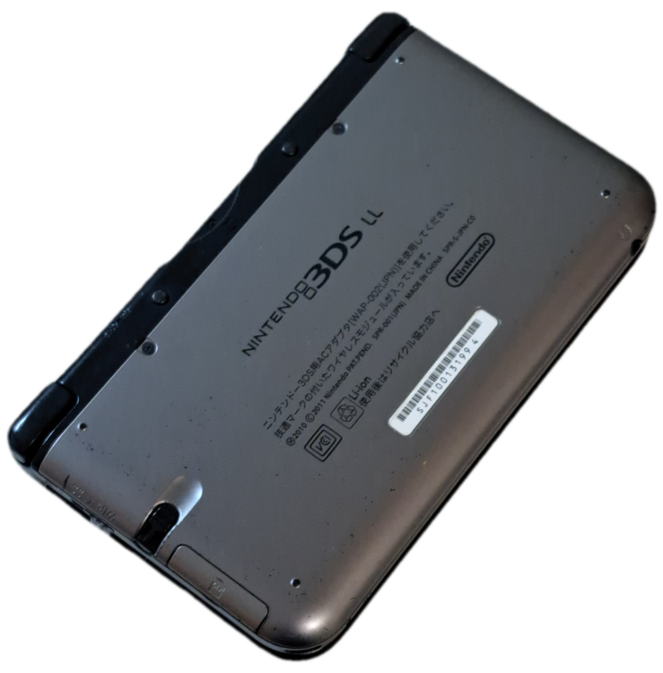 ニンテンドー3DS シルバー×ブラック  SPR-001(JPN)（ゲーム機本体・ゲームソフト）の商品画像 - 査定依頼日：2025年6月21日 - 最高査定価格：3,500円