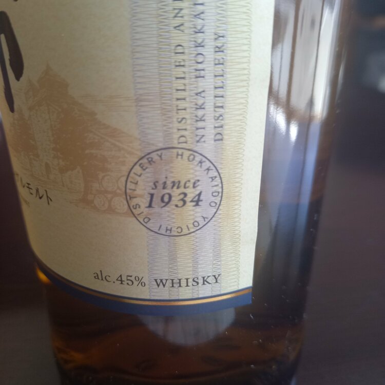 ウイスキー ニッカ 余市 （お酒）の商品画像 - 査定依頼日：2026年3月28日 - 最高査定価格：4,000円