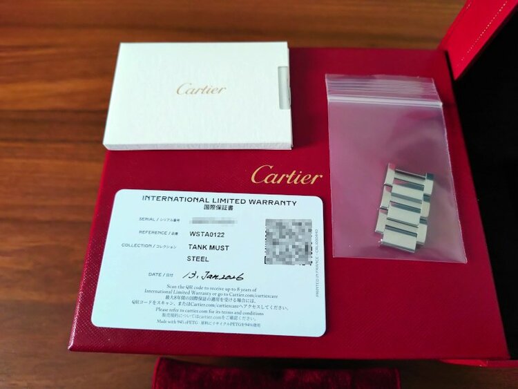 カルティエ タンク （高級時計）の商品画像 - 査定依頼日：2026年2月1日 - 最高査定価格：450,000円