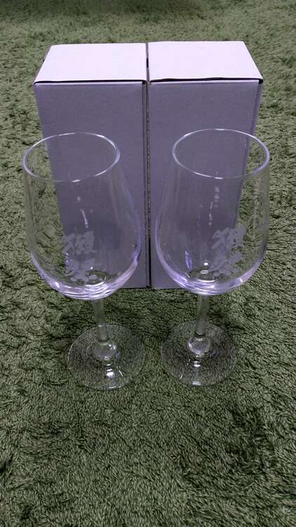 獺祭 日本酒グラス ２個（食器）の商品画像 - 査定依頼日：2023年12月29日