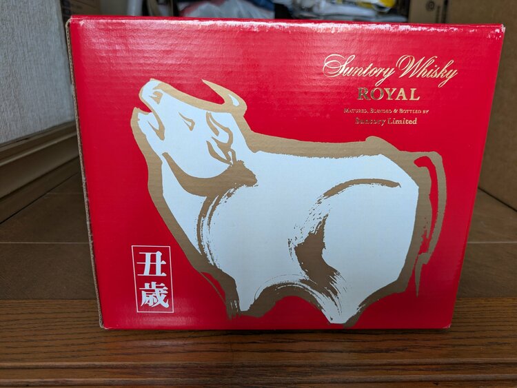 SUNTORY ROYAL（お酒）の商品画像 - 査定依頼日：2026年9月17日 - 最高査定価格：4,000円
