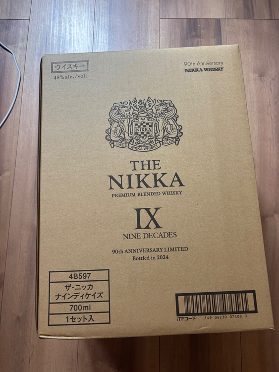 ウイスキー ウイスキー(その他)（お酒）の商品画像 - 査定依頼日：2026年7月2日 - 最高査定価格：200,000円