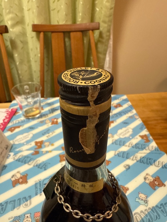 ROUYER GUILLET（お酒）の商品画像 - 査定依頼日：2025年10月20日 - 最高査定価格：800円