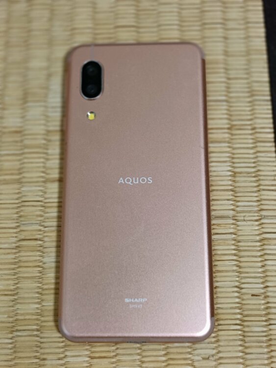 AQUOS AQUOS sense3 【SIMフリー】AQUOS sense3 plus SH-M11 楽天版（スマホ）の商品画像 - 査定依頼日：2026年8月14日 - 最高査定価格：1,000円