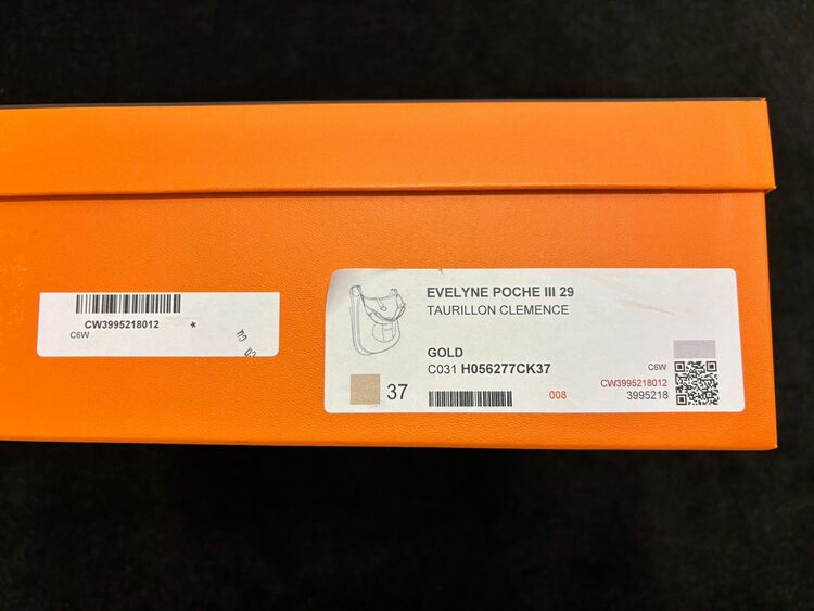 エルメス エブリン （ブランドバッグ）の商品画像 - 査定依頼日：2025年6月5日 - 最高査定価格：500,000円