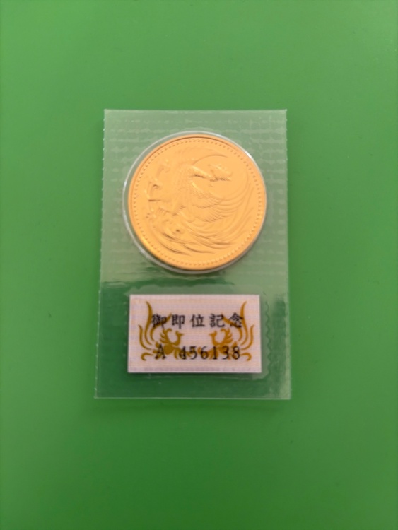天皇陛下御即位記念10万円金貨（金・貴金属）の商品画像 - 査定依頼日：2026年1月23日 - 最高査定価格：784,560円