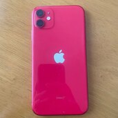 iPhone11 64GB docomo（スマホ）の商品画像 - 査定依頼日：2024年12月10日 - 最高査定価格：23,000円