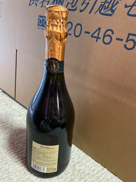 ワイン ワイン(その他) （お酒）の商品画像 - 査定依頼日：2025年6月29日 - 最高査定価格：100円