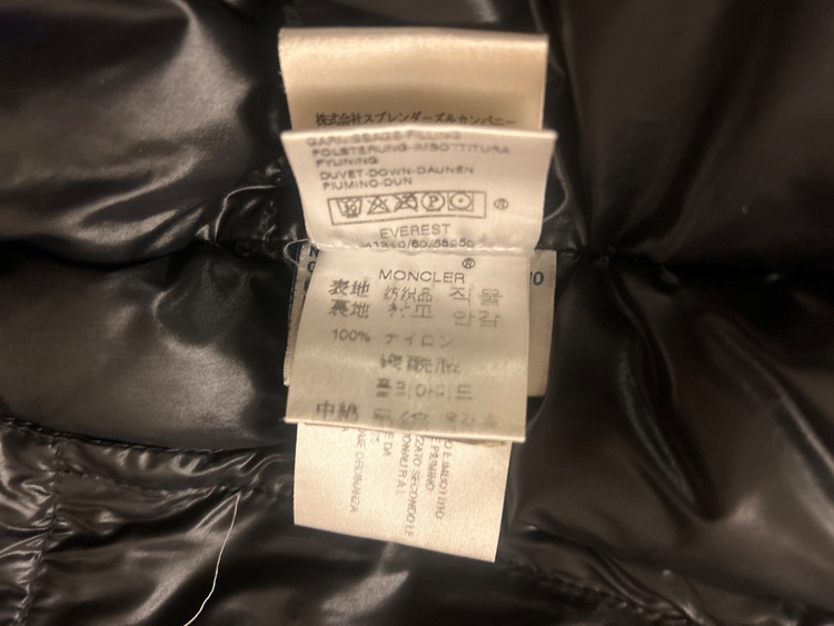 Everest（古着・ファッション）の商品画像 - 査定依頼日：2026年10月27日 - 最高査定価格：14,000円