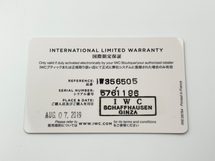 IW356505（高級時計）の商品画像 - 査定依頼日：2025年11月2日 - 最高査定価格：360,000円