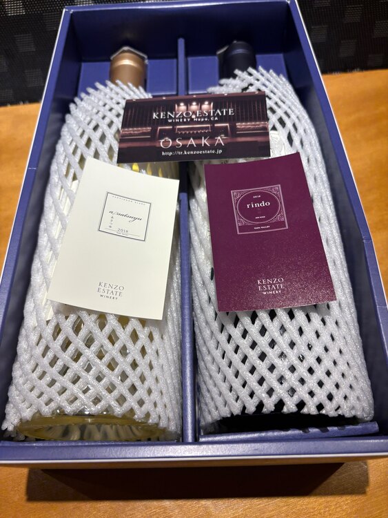 rindo2016  asatsuyu2018（お酒）の商品画像 - 査定依頼日：2025年4月11日 - 最高査定価格：20,000円