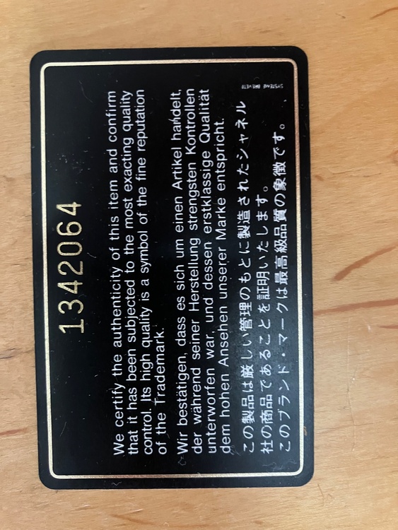 シャネル シャネル(その他)（ブランドバッグ）の商品画像 - 査定依頼日：2026年6月1日 - 最高査定価格：100,000円