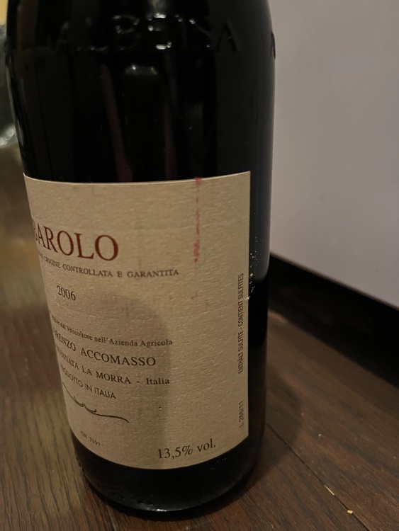 ワイン ワイン(その他)（お酒）の商品画像 - 査定依頼日：2026年10月14日 - 最高査定価格：16,000円