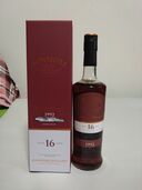 ボウモア16年（お酒）の商品画像 - 査定依頼日：2025年11月17日 - 最高査定価格：8,000円