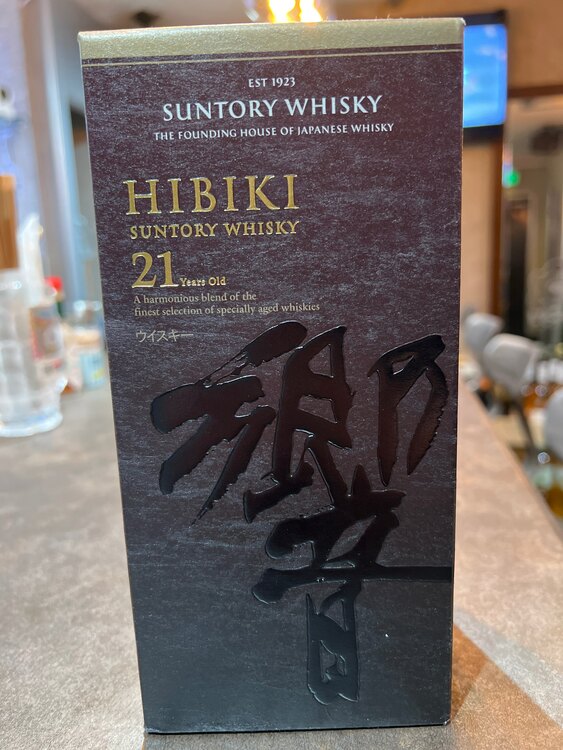 響21年（お酒）の商品画像 - 査定依頼日：2025年2月1日 - 最高査定価格：70,000円
