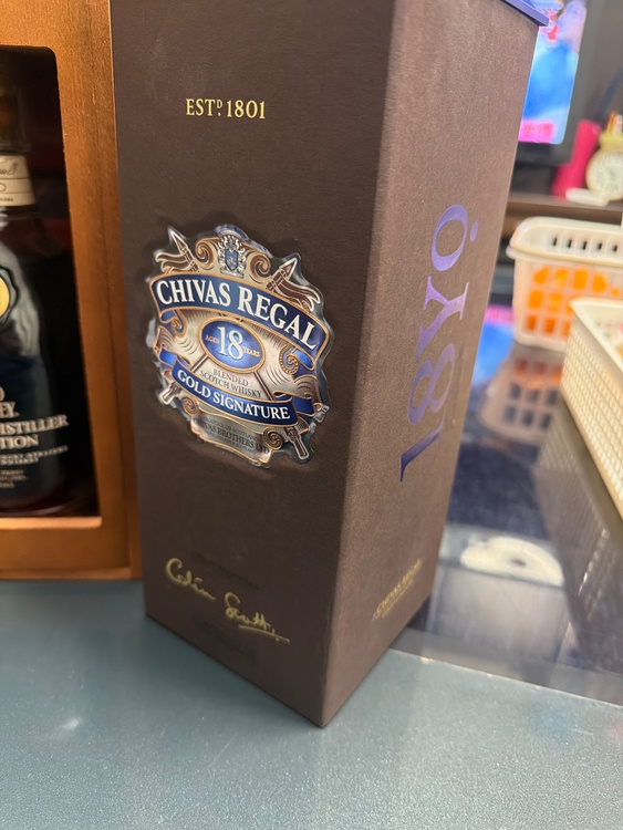 ウイスキー シーバスリーガル （お酒）の商品画像 - 査定依頼日：2026年1月11日 - 最高査定価格：1,250円