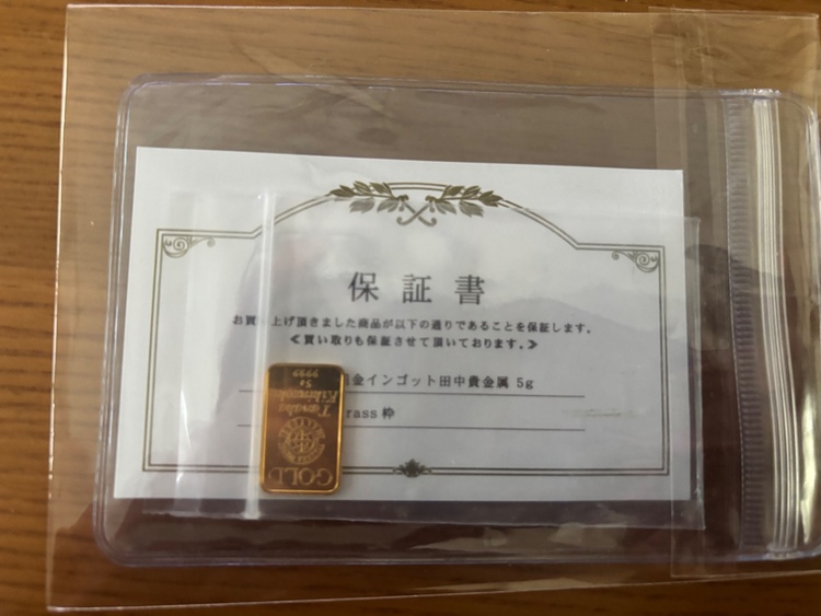 24K（金・貴金属）の商品画像 - 査定依頼日：2026年7月13日 - 最高査定価格：80,000円