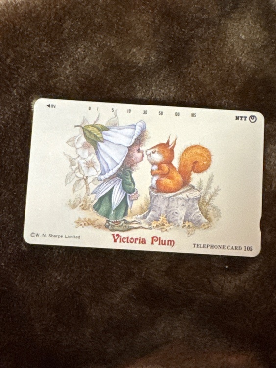 105（チケット・金券）の商品画像 - 査定依頼日：2026年2月18日 - 最高査定価格：3,500円