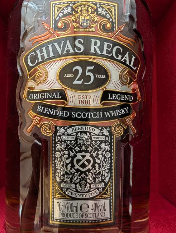 ウイスキー シーバスリーガル （お酒）の商品画像 - 査定依頼日：2025年1月2日 - 最高査定価格：16,000円