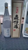 焼酎 森伊蔵（お酒）の商品画像 - 査定依頼日：2026年9月29日 - 最高査定価格：12,500円