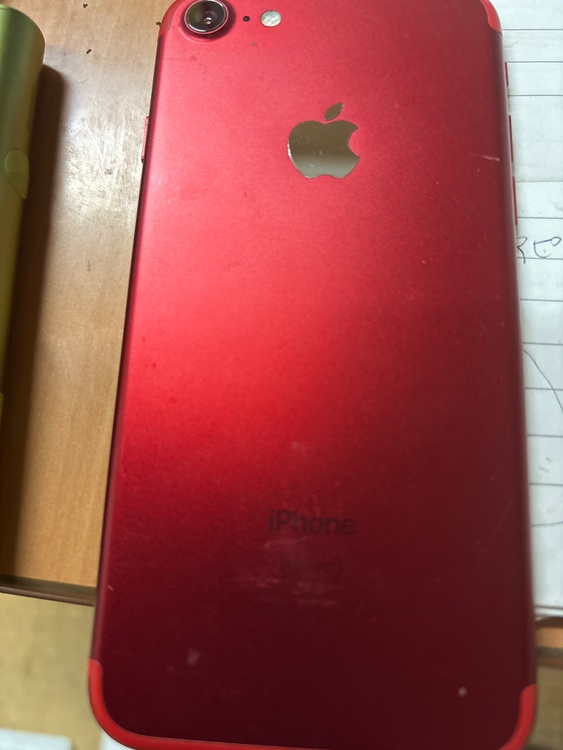 iPhone iPhone7 128GB au（スマホ）の商品画像 - 査定依頼日：2026年7月24日 - 最高査定価格：1,200円