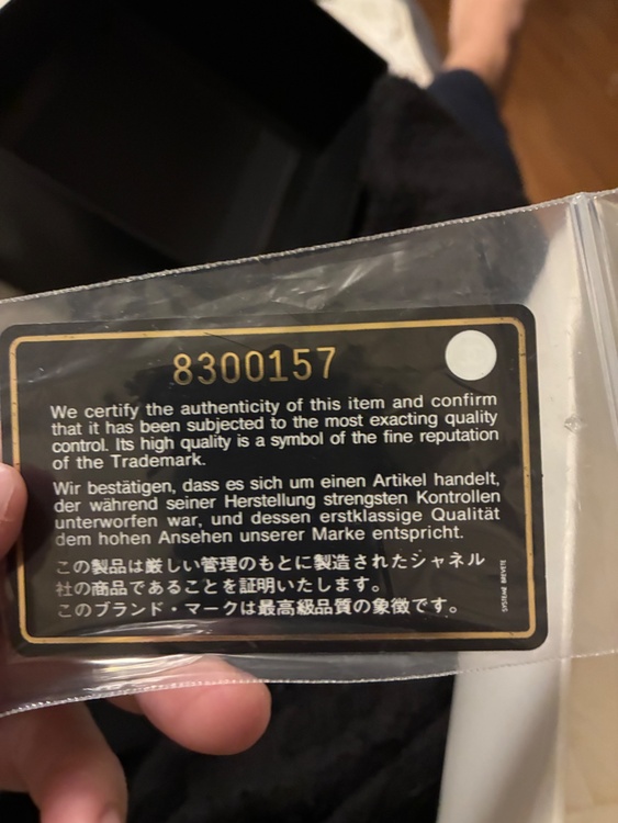 マトラッセ（古着・ファッション）の商品画像 - 査定依頼日：2026年2月7日 - 最高査定価格：100,000円