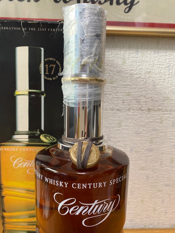 サントリーウイスキー　センチュリー17年　700ml 43%（お酒）の商品画像 - 査定依頼日：2025年8月19日 - 最高査定価格：20,000円