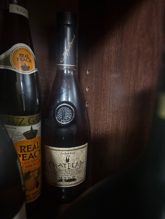 ブランデー ブランデー(その他) （お酒）の商品画像 - 査定依頼日：2026年4月11日 - 最高査定価格：10円