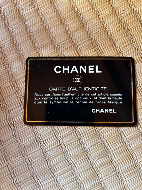 シャネル マトラッセ （ブランドバッグ）の商品画像 - 査定依頼日：2026年1月25日 - 最高査定価格：370,000円