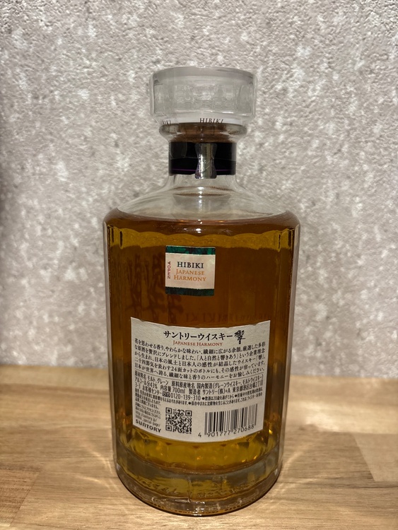 響ジャパニーズハーモニー700ml（お酒）の商品画像 - 査定依頼日：2026年4月30日 - 最高査定価格：9,500円