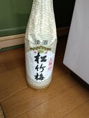 大吟醸　喜楽長　松竹梅（お酒）の商品画像 - 査定依頼日：2026年4月18日 - 最高査定価格：100,000円