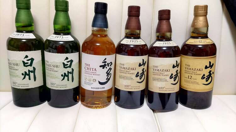ウイスキー ウイスキー(その他) （お酒）の商品画像 - 査定依頼日：2025年2月9日 - 最高査定価格：61,600円