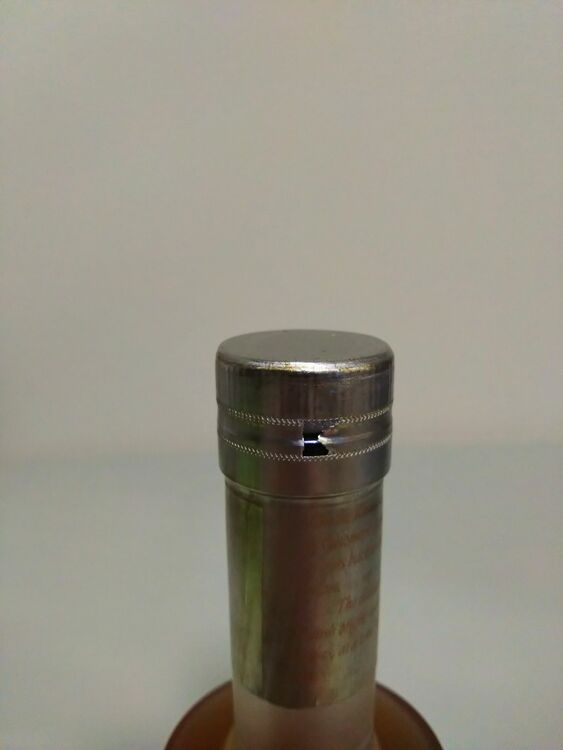 オクトモア 06.3（お酒）の商品画像 - 査定依頼日：2025年11月8日 - 最高査定価格：33,000円