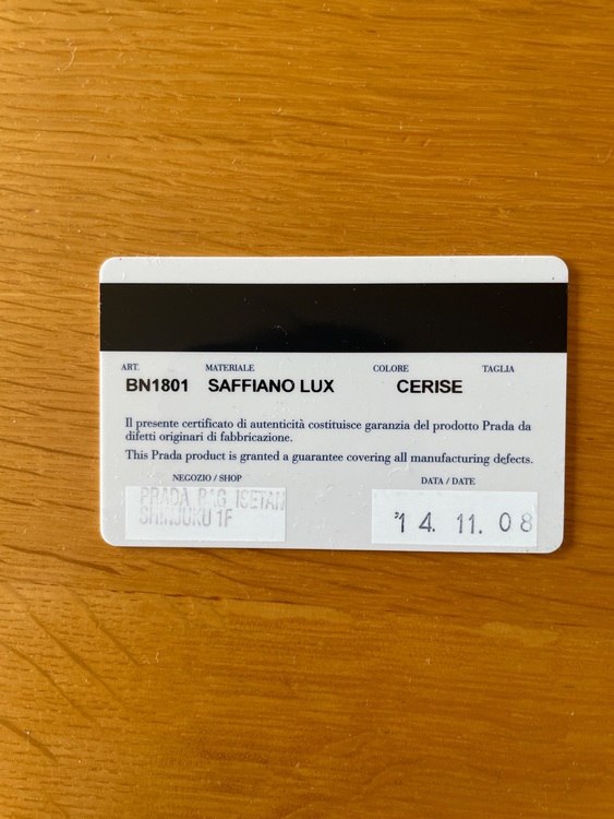 プラダ  （ブランドバッグ）の商品画像 - 査定依頼日：2025年9月10日 - 最高査定価格：80,000円