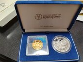 2002FIFAワールドカップ記念一万円金貨幣・千円銀貨幣プルーフ貨幣セット（金・貴金属）の商品画像 - 査定依頼日：2026年8月10日 - 最高査定価格：351,000円