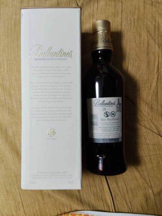 ヴァレンタイン２１年（お酒）の商品画像 - 査定依頼日：2025年12月4日 - 最高査定価格：7,000円