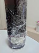 ポートエレン（お酒）の商品画像 - 査定依頼日：2025年8月28日 - 最高査定価格：110,000円