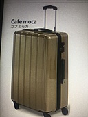 TOMAX Primax Light Carry