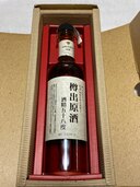 ウイスキー サントリー山崎 （お酒）の商品画像 - 査定依頼日：2025年1月25日 - 最高査定価格：17,000円