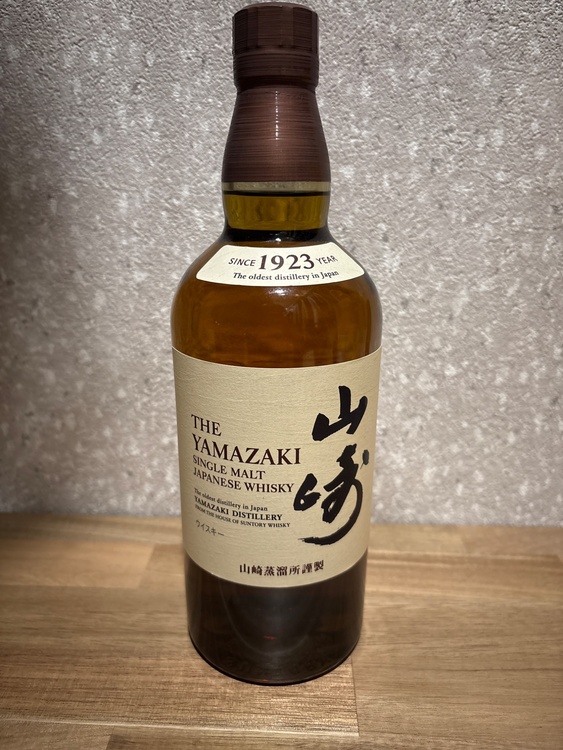 山崎　シングルモルトジャパニーズウイスキー（お酒）の商品画像 - 査定依頼日：2026年3月8日 - 最高査定価格：10,000円