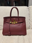 エルメス バーキン （ブランドバッグ）の商品画像 - 査定依頼日：2025年12月15日 - 最高査定価格：1,300,000円