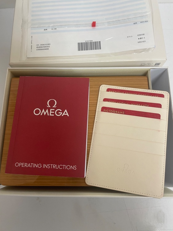 オメガ シーマスター 231.20.39.21.51.003（高級時計）の商品画像 - 査定依頼日：2025年12月6日 - 最高査定価格：600,000円