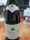 ワイン ワイン(その他)（お酒）の商品画像 - 査定依頼日：2026年5月30日 - 最高査定価格：4,000円