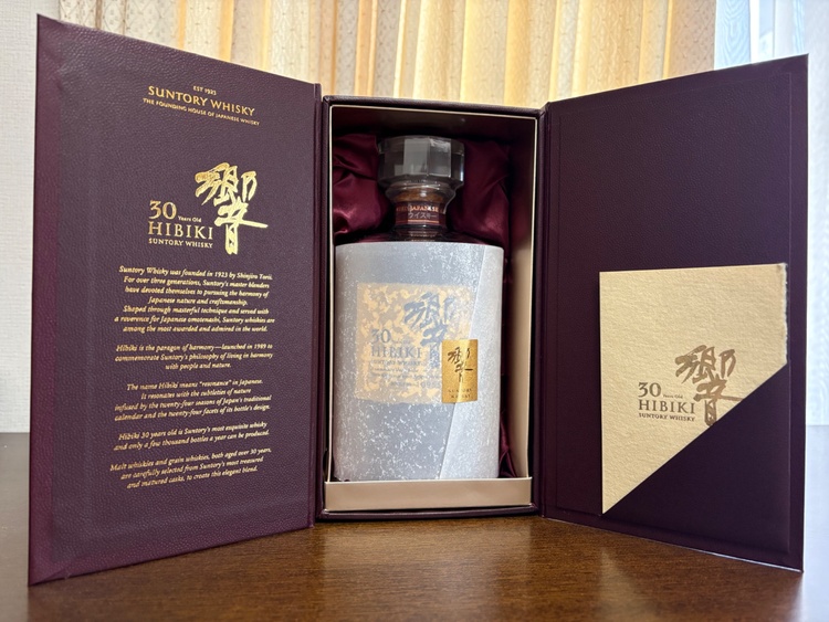 響30年（お酒）の商品画像 - 査定依頼日：2026年3月21日 - 最高査定価格：570,000円