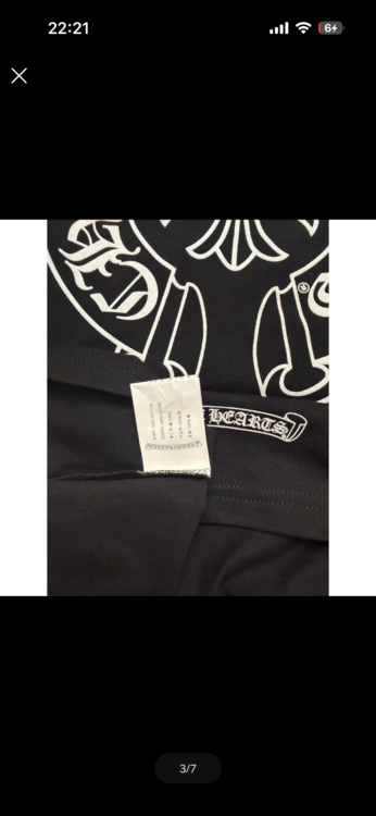 Tシャツ（古着・ファッション）の商品画像 - 査定依頼日：2026年5月27日 - 最高査定価格：18,000円