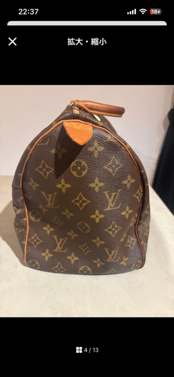 ルイヴィトン スピーディー （ブランドバッグ）の商品画像 - 査定依頼日：2026年3月5日 - 最高査定価格：70,000円