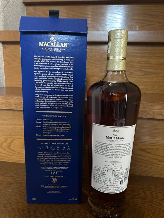 ウイスキー マッカラン （お酒）の商品画像 - 査定依頼日：2025年5月8日 - 最高査定価格：31,000円