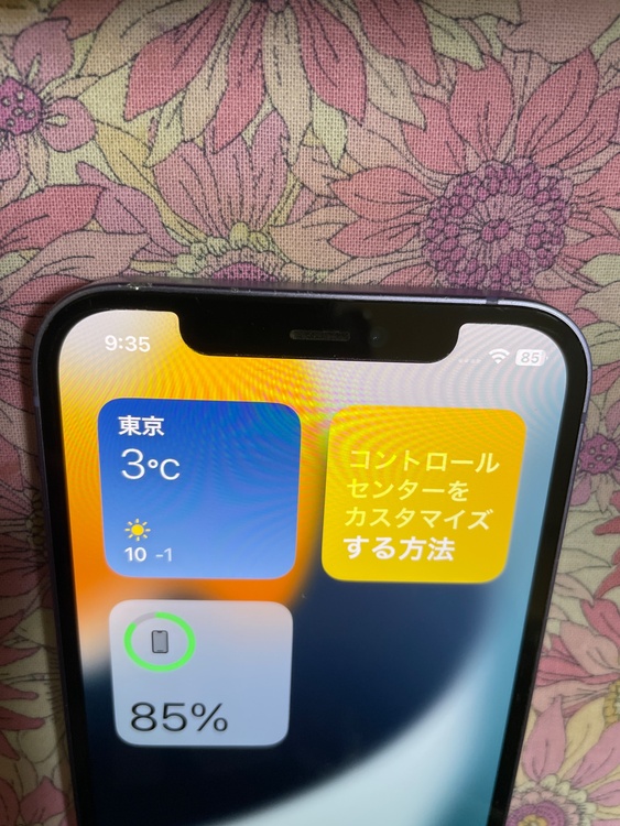 iPhone 12 64GB au（スマホ）の商品画像 - 査定依頼日：2025年12月28日 - 最高査定価格：20,000円