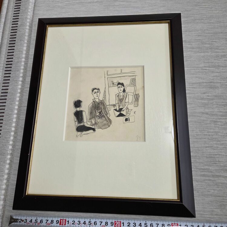 鈴木信太郎　家族　挿絵（美術品・骨董品）の商品画像 - 査定依頼日：2025年8月23日 - 最高査定価格：3,000円